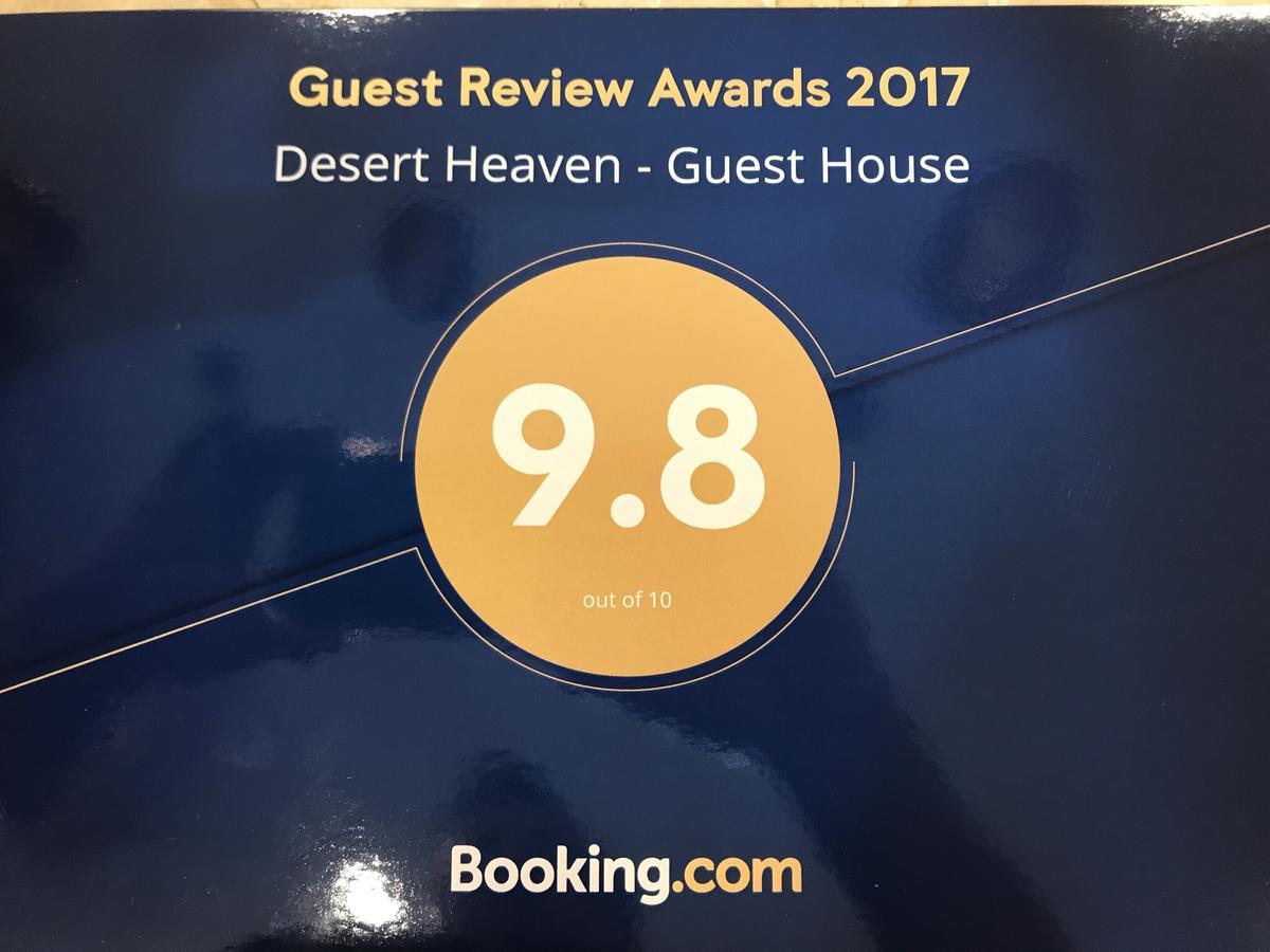 Gasthof Desert Heaven -